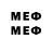 Метадон methadone natedog526