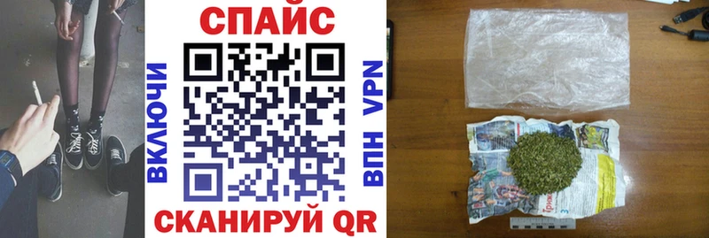 Купить где  Гусиноозёрск  Бутират вода 