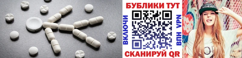 Купить где  Гусиноозёрск  ЭКСТАЗИ Punisher 