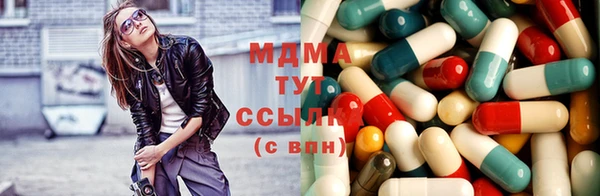 кокаин Аркадак