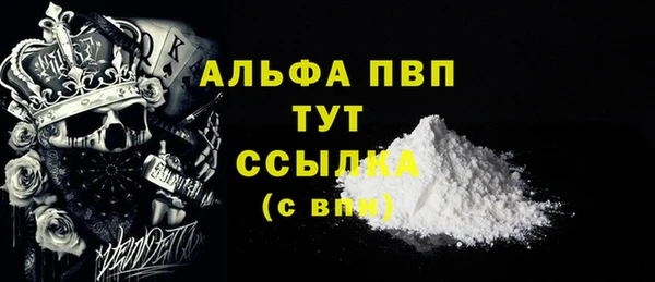 меф Арсеньев