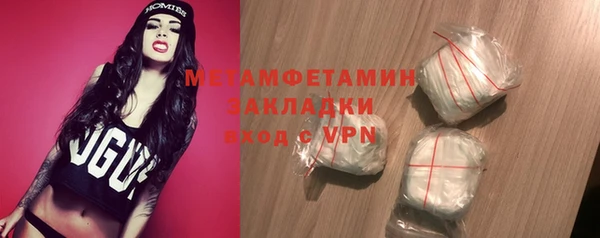 меф Арсеньев