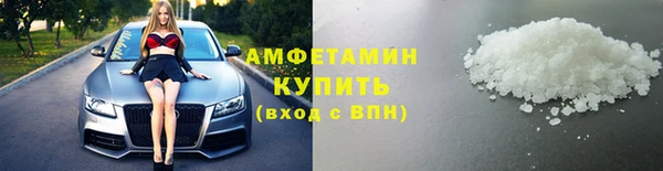 меф Арсеньев