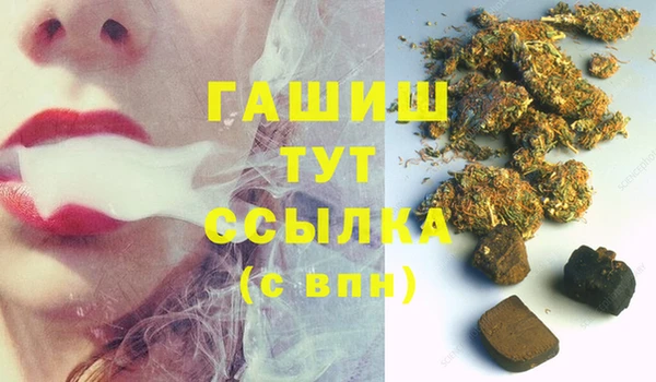 кокаин Аркадак