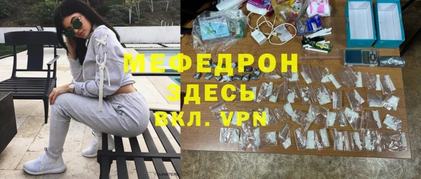 кокаин Аркадак