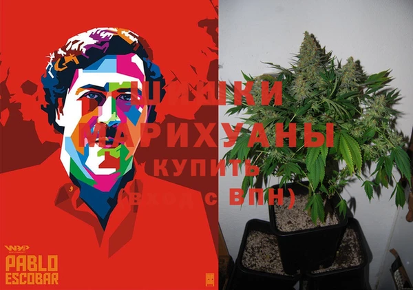 кокаин Аркадак