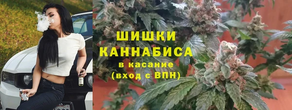 кокаин Аркадак