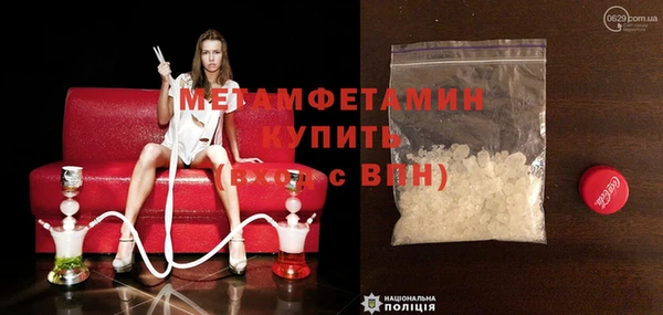 меф Арсеньев