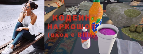 меф Арсеньев